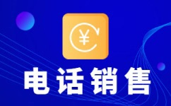 太原呼叫中心外包收费方式有哪些